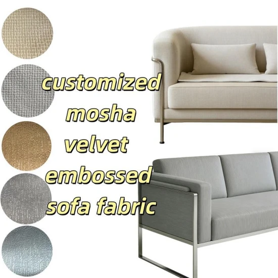 Velvet Fabric Wholesale suppliers